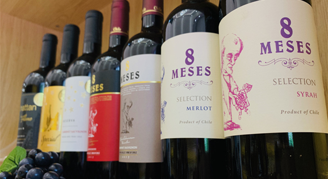 做進口紅酒批發生意的發展如何 做進口紅酒批發生意的發展如何